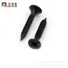 Tornillos autorroscantes duros Gius, Clavos endurecidos para paneles de pared, Clavos para tablaroca, Tornillos autorroscantes endurecidos de cabeza plana Phillips