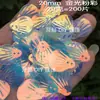 Escama de Dragón Sirena Iridiscente Concha Grande 40mm Lentejuelas Plegadas DIY Siete Colores Deslumbrante Escama de Pez Forma de Abanico Cuentas