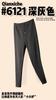 Calça masculina Millennium Car 280g em veludo macio e agradável à pele, modelo 6121, pronta para usar, ideal para outono e inverno. Disponível para atacado.
