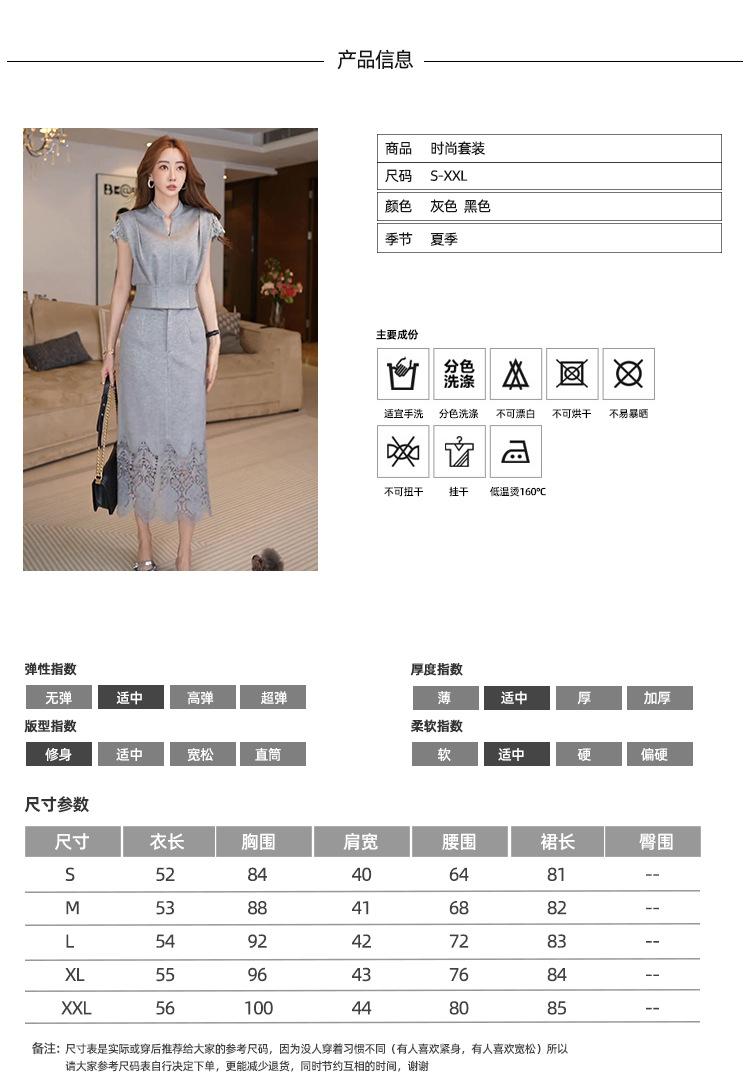 Cross-border, online source, distribution 2024 spring and summer autumn, skirts, new styles, streets, trends, age reduction, small, explosive, European goods, network red, sportswear, leisure sports, temperament leisure, fashion popular, new spring and summer autumn clothing, spring and summer autumn women's clothing, fashion suits, women's suits, women's sportswear, women's two-piece, hoodie suit, Suit, leisure suit, spring summer autumn suit women's dress, fashion suit, salt department, leisure suit, women's dress 2024, everything, design sense, niche, foreign style, European goods, Ali International Station, cross-border procurement跨境淘货源分销2024春夏秋季裙子新款街头潮流减龄小个子爆款欧货网红款运动套装休闲运动气质休闲时尚流行新款春夏秋装春夏秋装女装时尚套装套装女装春夏秋季套装女套装女女士运动服女装两件套套装卫衣套装休闲套装春夏秋季套装女装时尚套装盐系休闲套装女装2024百搭设计感小众洋气欧货阿里国际站跨境采购