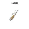 Escova de aço com cabo Escova de aço Escova de aço para desbaste Cabeça de desbaste de aço T-type escova de cobre Haste torcida tipo escova de tigela Roda de aço Haste plana cabo de 6 mm