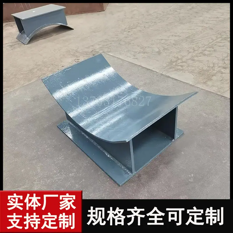 管托13385.png