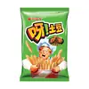 Batatas Chips Lay's Classic Pacote 70g Sabor Original Batatas Chips Sabor Tomate Pepino Salgadinhos Inflados Salgadinhos de Lazer