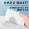 Caixa Atacado de Papel Toalha para Restaurantes, Guardanapos Específicos para Restaurantes, Papel Toalha de Mesa para Hotel, Pacote Espessado Acessível