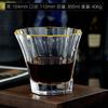 Estátua Dourada Cruzada Vidro Copo de Uísque Estilo Europeu Transparente Pintura Dourada Doméstico Bar Copo de Brandy Vidro para Cerveja