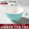 A8 Melamina autoservicio pesaje comida rápida restaurante combinación plato dividido juego de vajilla comercial cafetería escolar plato de comida estilo chino