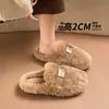 Mules Planos de Estilo Coreano Pantuflas Peludas para Mujer Moda de Invierno 2026 Pantuflas de Algodón Perezosas Slip-on