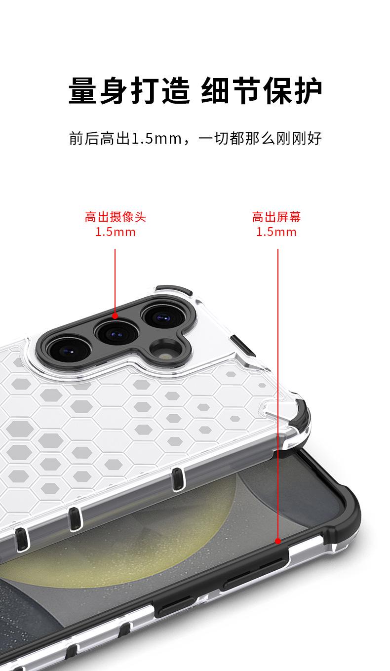 蜂巢引磁_09.jpg