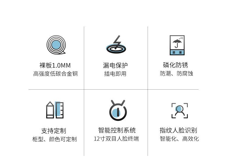 详情图片_3.jpg