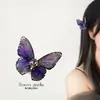 Coreano Nuevo Retro Polarizado Morado Mariposa Clip Lateral Clip de Un Carácter Clip Lateral Estilo Mori Clip de Pico de Pato Elegante Retro Palacio