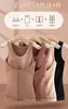 Chaleco térmico transfronterizo para mujer de talla grande para otoño e invierno, top de capa base engrosado con sujetador incorporado, diseño abotonado y ropa interior moldeadora para control de abdomen