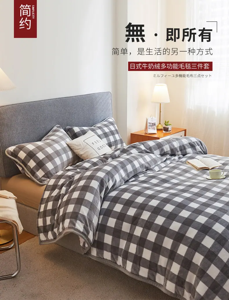 灰大格_01.jpg