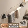 Suporte de Chinelo para Banheiro Montado na Parede Sem Furos Sapateira Suspensa na Parede Armazenamento de Banheiro Suporte de Chinelo para Porta de Vaso Sanitário