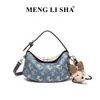 Bolso de Mano con Diseño de Color Bloqueado Estampado de Nuevo Nicho para Comercio Exterior Transfronterizo, Moderno y Sencillo, Bolso de Hombro Cruzado de Gran Capacidad