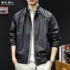"Alambre Metálico" Chaqueta de Cuello Alto Estilo Minimalista para Hombre Otoño/Invierno Corta Casual de Cuero Holgada Versátil Moderna Ropa Exterior