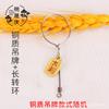 Collar de pájaro de piel de tigre, collar de loro Xuanfeng de peonía, cadena de acero inoxidable para pájaros, utensilios de entrenamiento para pájaros, suministros, hebilla viva