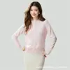 26 Nuevo Cárdigan de Punto Otoño/Invierno con Múltiples Botones, Dobladillo Enrollado, Cuello Semi Alto, Corte Holgado, Versátil, Adelgazante, Moda