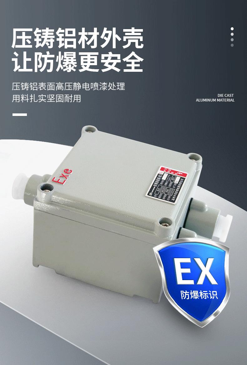 详情页_06.gif
