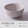 Lindo e lindo mancha 4,5 polegadas tigela pequena tigela de cerâmica tigela de comer doméstica tigela de arroz estilo japonês tigela pequena para sopa cor