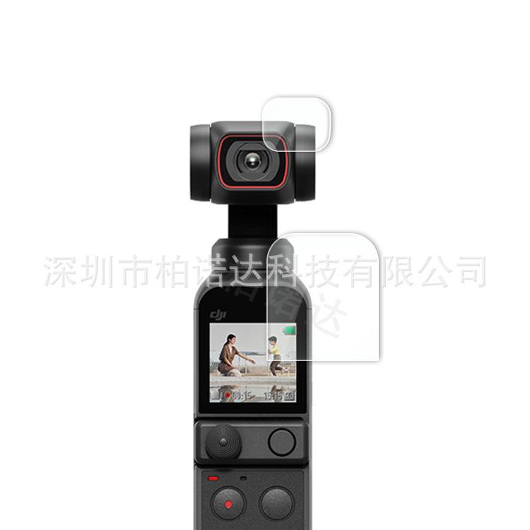 微信图片_20201024215817