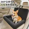Asiento elevador para coche, Sofá cama para mascotas para coches, Cama para mascotas de viaje para perros y gatos de Amazon, Desmontable