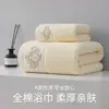 Toalla de Baño Algodón Puro Tipo a Venta al por Mayor Toalla de Algodón Puro Engrosada Suave Absorbente para el Hogar Antibacteriana Hotel Bordado Especial Transfronteriza