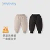 Pantalones Casuales para Bebés Pequeños y Medianos en Invierno, Pantalones Leggings Versátiles, Pantalones Gruesos y Cálidos de Otoño para Bebés Niños y Niñas para Usar Afuera