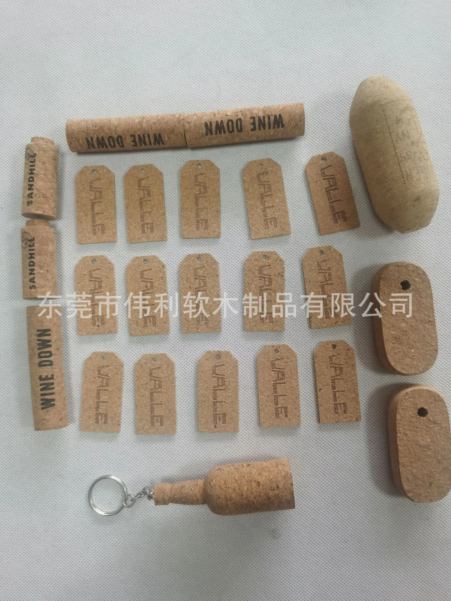 软木塞吊牌 挂饰配件