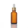 Botella de Aceite Esencial Marrón, Botella Pequeña de Vidrio Esmerilado Vacía, Botella Portátil de Viaje con Gotero de 30ml, Botella Dispensadora Cosmética Esmerilada