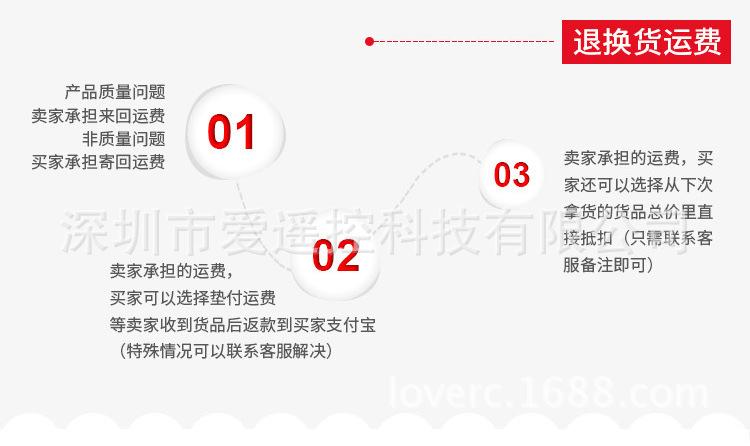 详情_12