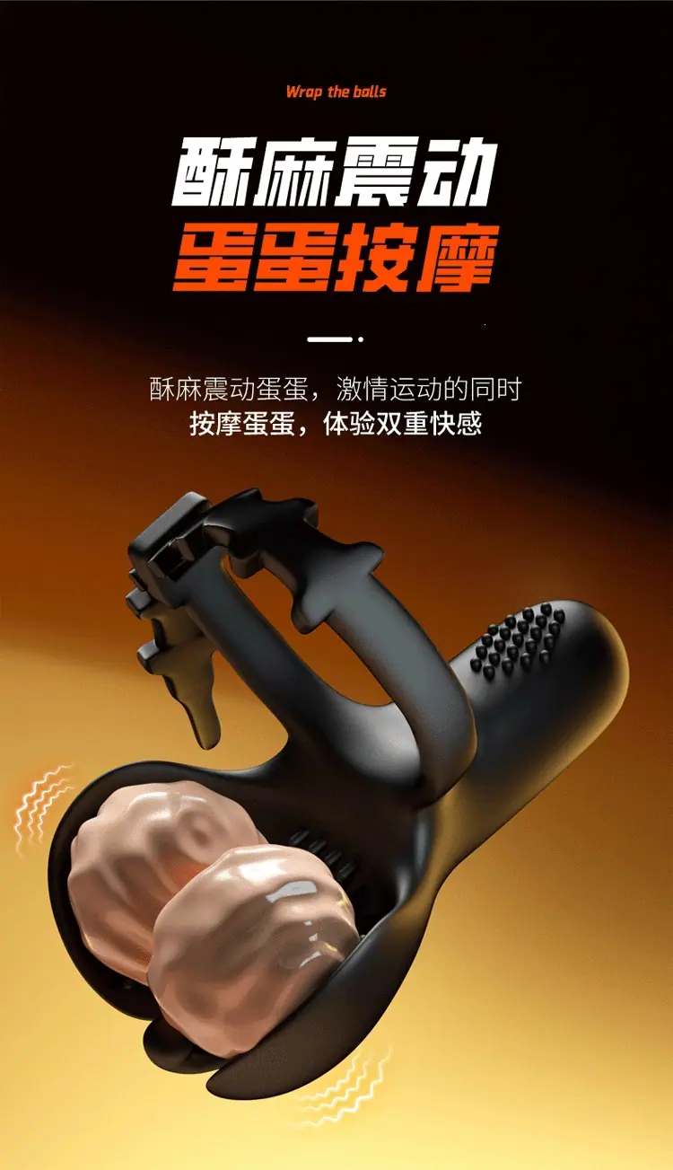 锁精环详情页_02.gif