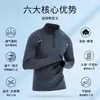 Roupa Esportiva de Secagem Rápida Primavera Montanha Estrada Ciclismo Masculina Top Solto Conjunto Jaqueta Calças Atacado