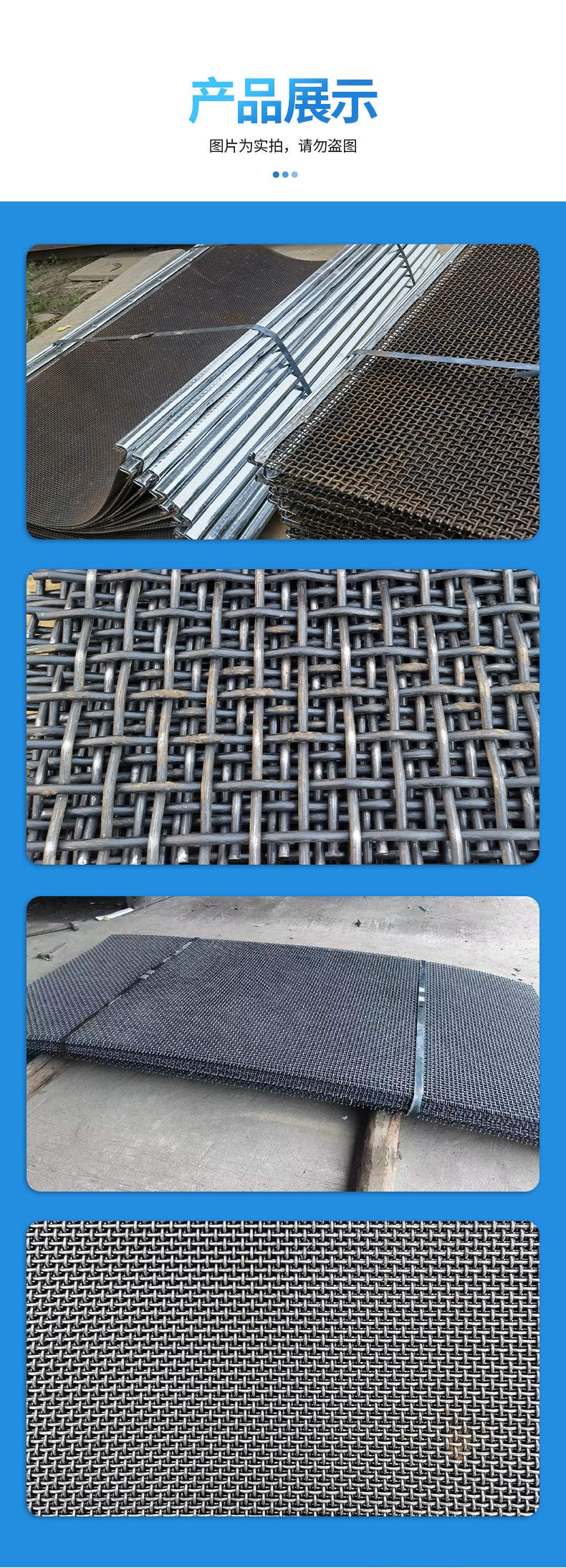 基础详情60_04