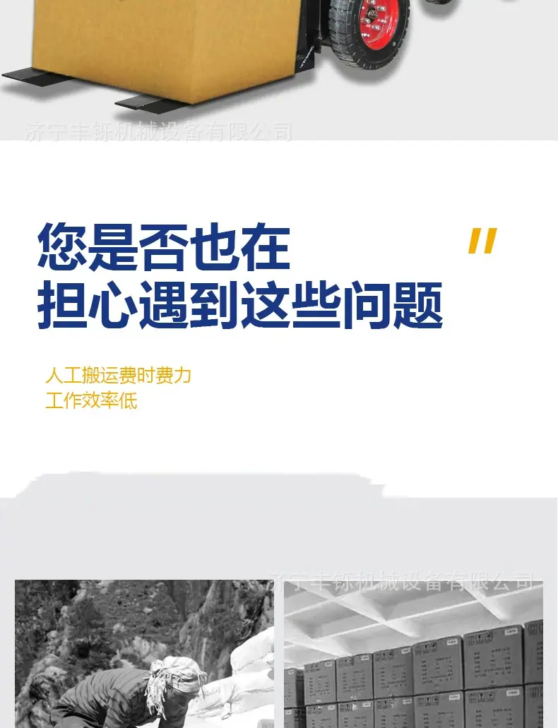 详情图_04_PC.jpg