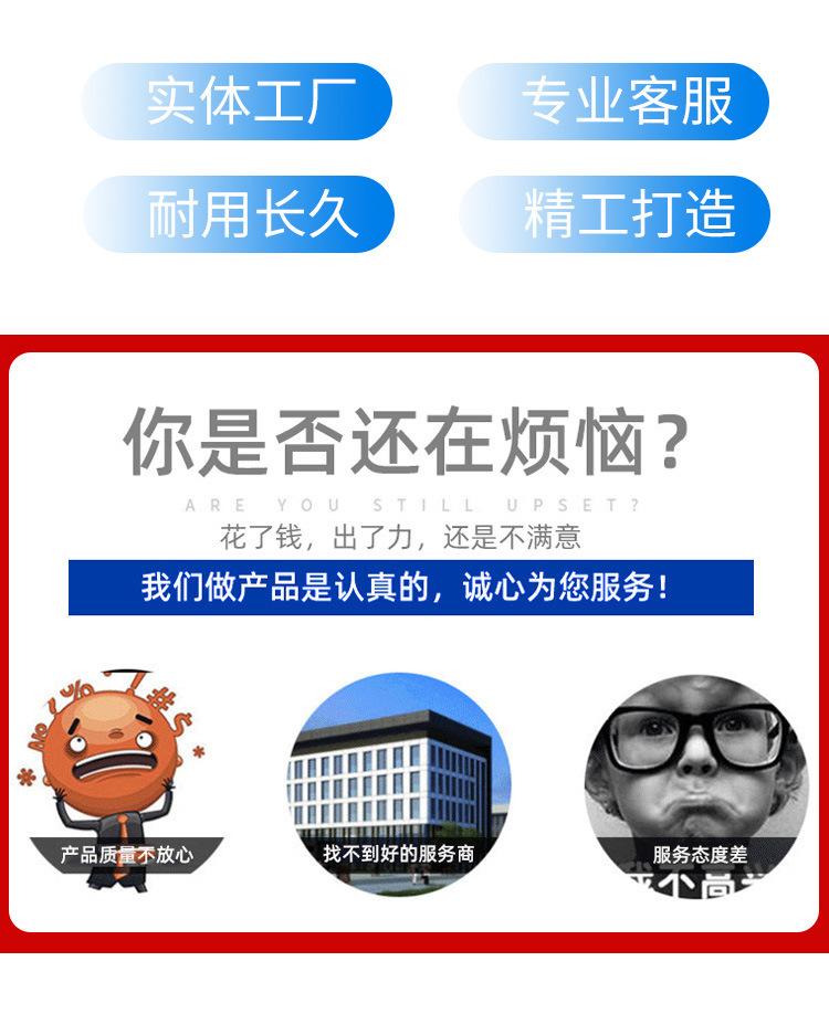 不锈钢字_04.jpg