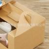 Caja de refrigerio personalizada profesional de fábrica, caja de embalaje de pastelería occidental, caja de pastel con ventana portátil universal para hornear