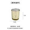 Vaso de Vidrio para Velas de Yurta Mongola Vaso Vacío para Velas Aromáticas Hecho a Mano con Tapa Contenedor Velas de Cera de Soja Hechas a Mano