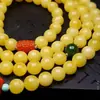 Pulsera de ámbar fragante hecha a mano, collar budista de 108 cuentas, pulsera de ámbar de múltiples vueltas, pulsera de ámbar, cadena para suéter, Rusia