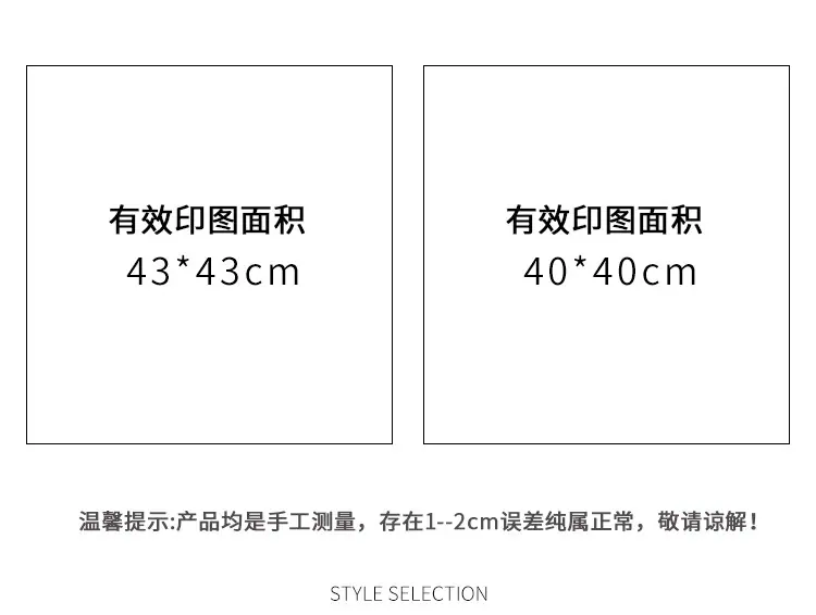 纯白拉链抱枕_03.jpg