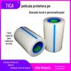 Atacado 5 seda baixa vara alta limpeza película protetora do telefone móvel tampa de vidro película protetora película protetora PE transparente