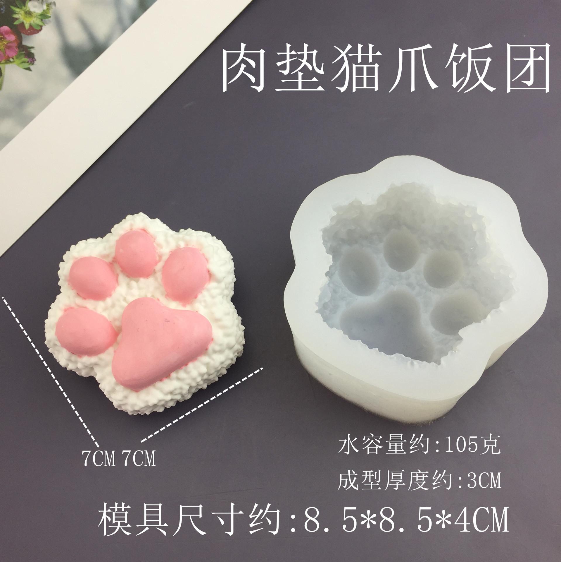 8_副本