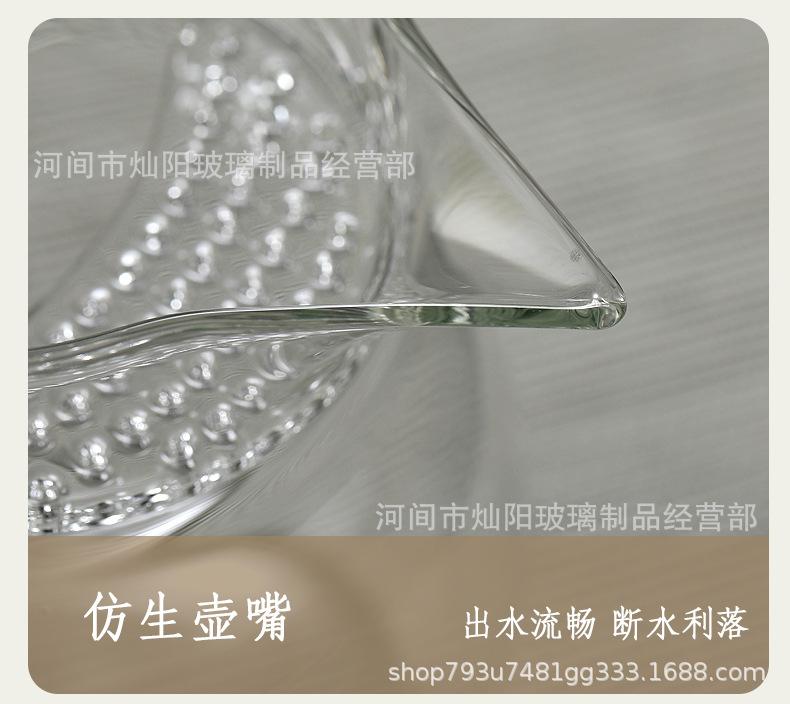 详情_21.jpg