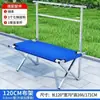 Estantería metálica para puesto, mesa plegable portátil para venta ambulante, estante de puesto portátil, mesa de puesto, estante plegable para uso en puesto