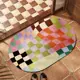 Alfombrilla Creativa de Baño Dopamina Absorbente Secado Rápido Tablero de Ajedrez Barro de Diatomeas Alfombrilla Suave Entrada de Baño Alfombra Antideslizante