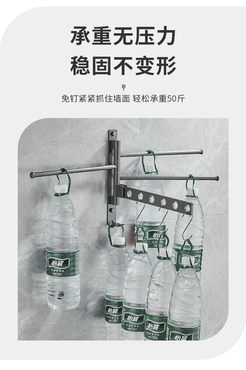 科吉诺详情_05.jpg