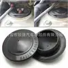 Aplicable transfronterizo para Nissan Tiida Qashqai Livina Sylphy Amortiguador Soporte Superior Buje Tapa Decorativa Tapa de Alivio de Presión Tapa Antipolvo