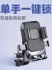 Nuevo Espejo Retrovisor para Motocicleta de Vehículo Eléctrico, Soporte para Teléfono Móvil, Bicicleta de Montaña, Bicicleta de Carretera, Montaje Exterior a Prueba de Golpes
