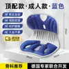 Cojín Ergonómico para Cintura, Cojín para Espalda, Soporte Lumbar, Corrección de Postura, Asiento de Oficina, Sedentario