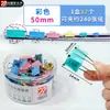 Clips para Carpetas Grandes de Colores, Clips para Documentos Extra Grandes, Clips de Hierro Giratorios Pequeños, Paquete Mixto para Exámenes y Papelería