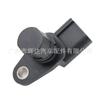 Sensor de posición del árbol de levas para Suzuki Auto Parts 33220-76G11 J5638002 al por mayor